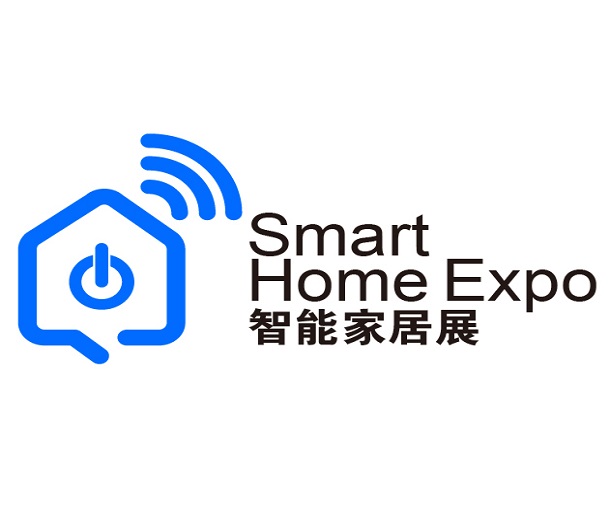 2024深圳國際智能家居展覽會