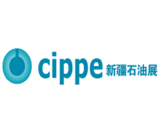 2024新疆國際石油石化技術裝備展覽會