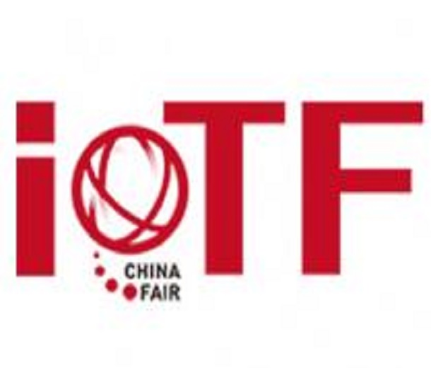 IoTF2024第七屆中國國際物聯(lián)網(wǎng)博覽會暨廈門國際感知技術大會