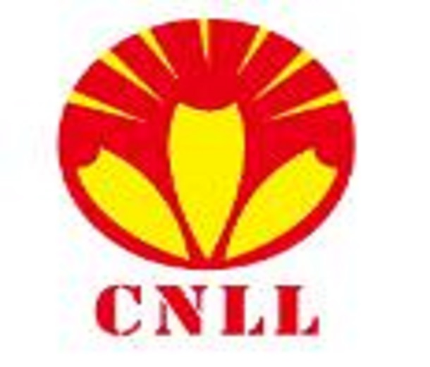 2024廈門國際照明展覽會