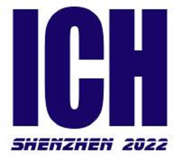 2024第十四屆亞洲成人博覽AAE（香港）