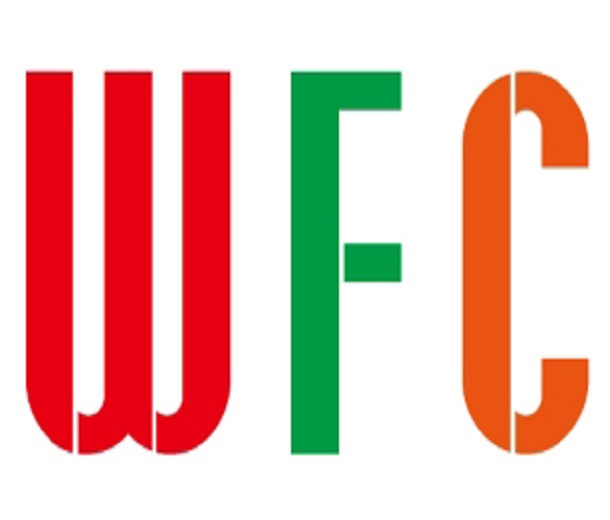 2024北京國際進出口食品及餐飲供應鏈博覽會