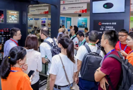 2024第5屆中國(guó)沐浴健康產(chǎn)業(yè)（重慶）博覽會(huì)