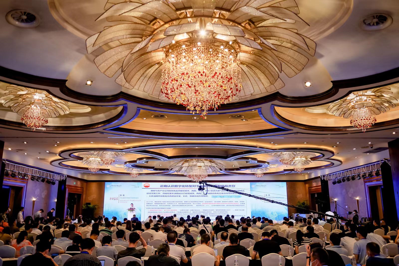 第五屆智慧石油化工產(chǎn)業(yè)發(fā)展大會(huì)暨綠色石化產(chǎn)業(yè)智能化裝備技術(shù)展示會(huì)