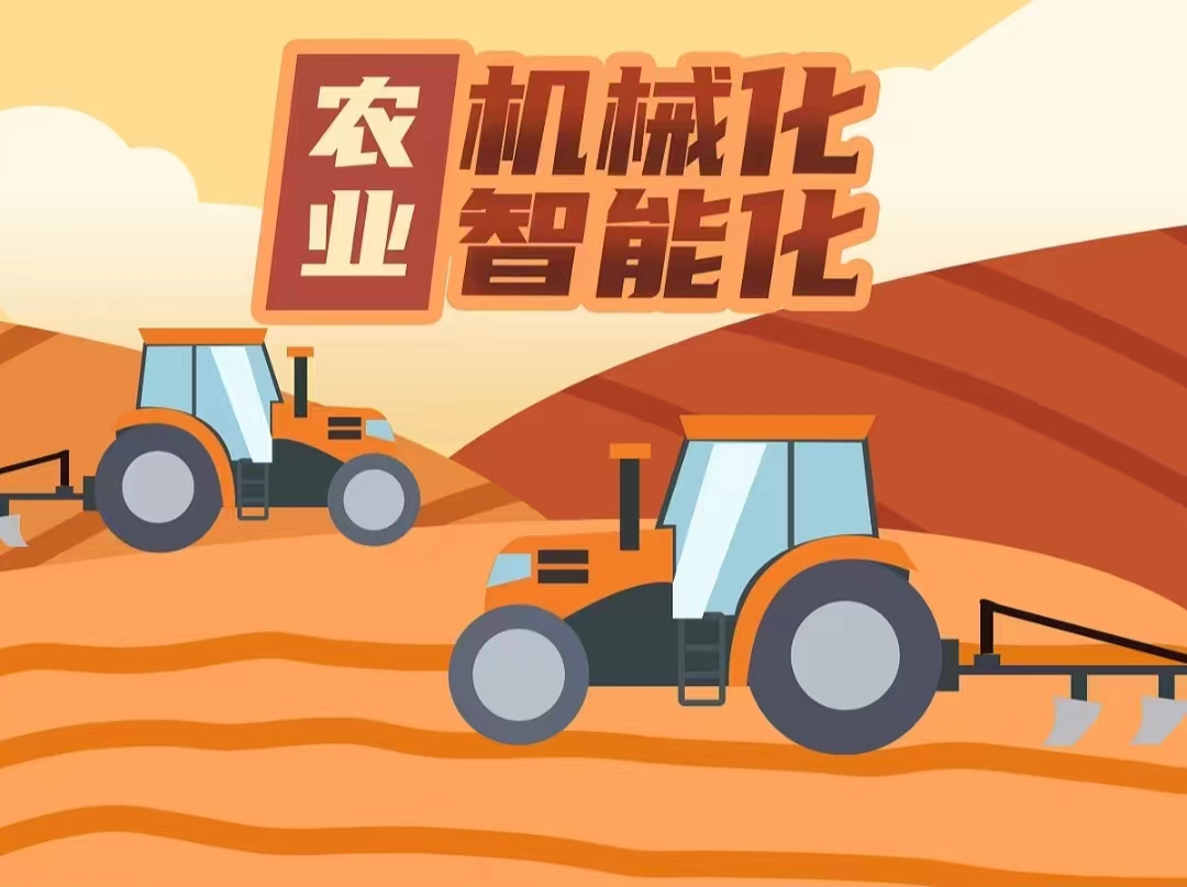 2024第十二屆重慶農業(yè)機械展覽會暨重慶丘陵山區(qū)農業(yè)機械展會