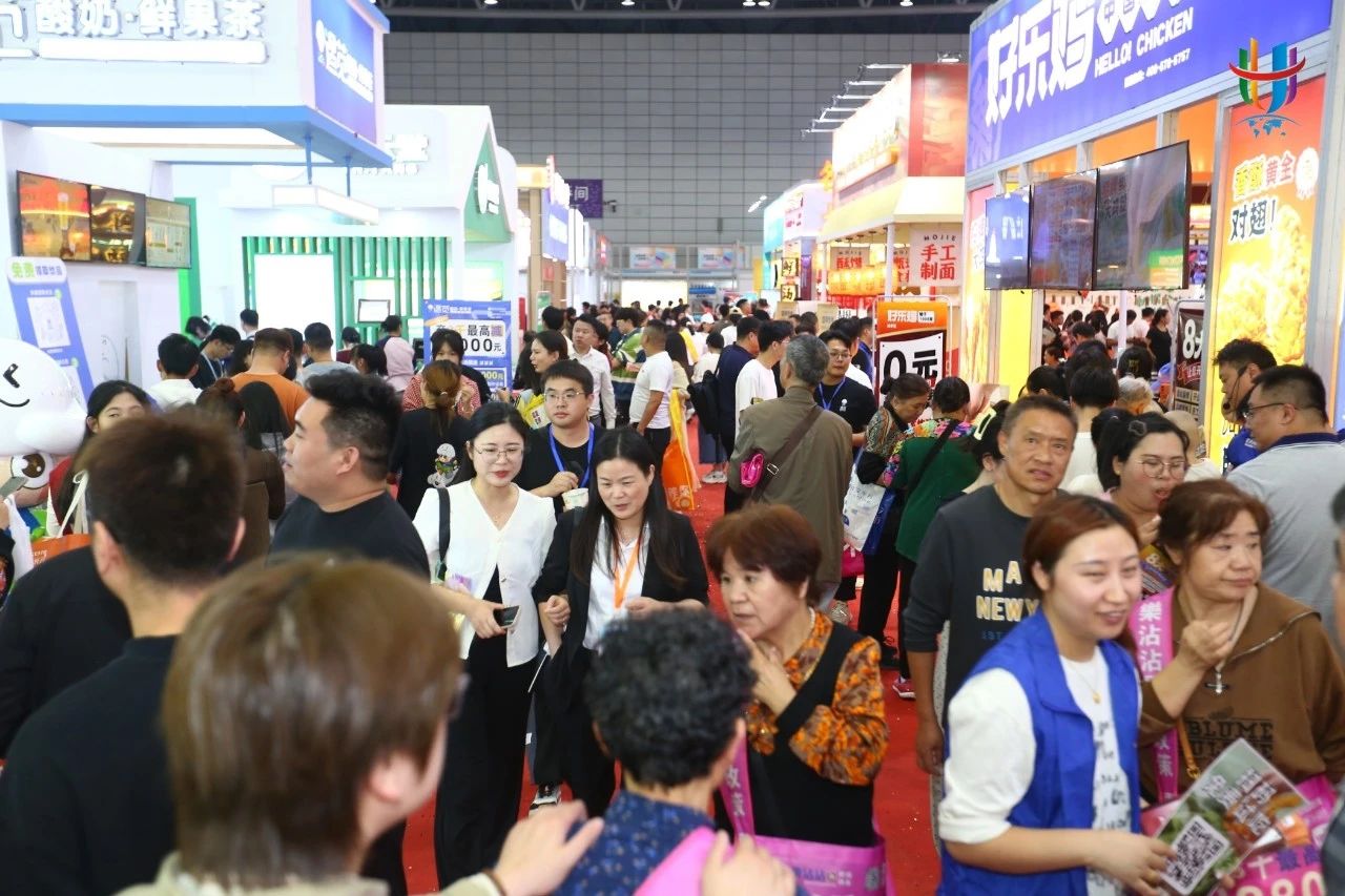 2025年第二屆安徽文化貿(mào)易展