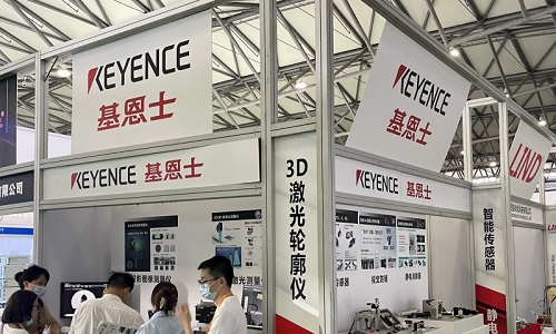 2025 中國(guó)(深圳)國(guó)際新材料展覽會(huì)