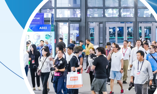 2025第十三屆中國(guó)(西部)電子信息博覽會(huì)