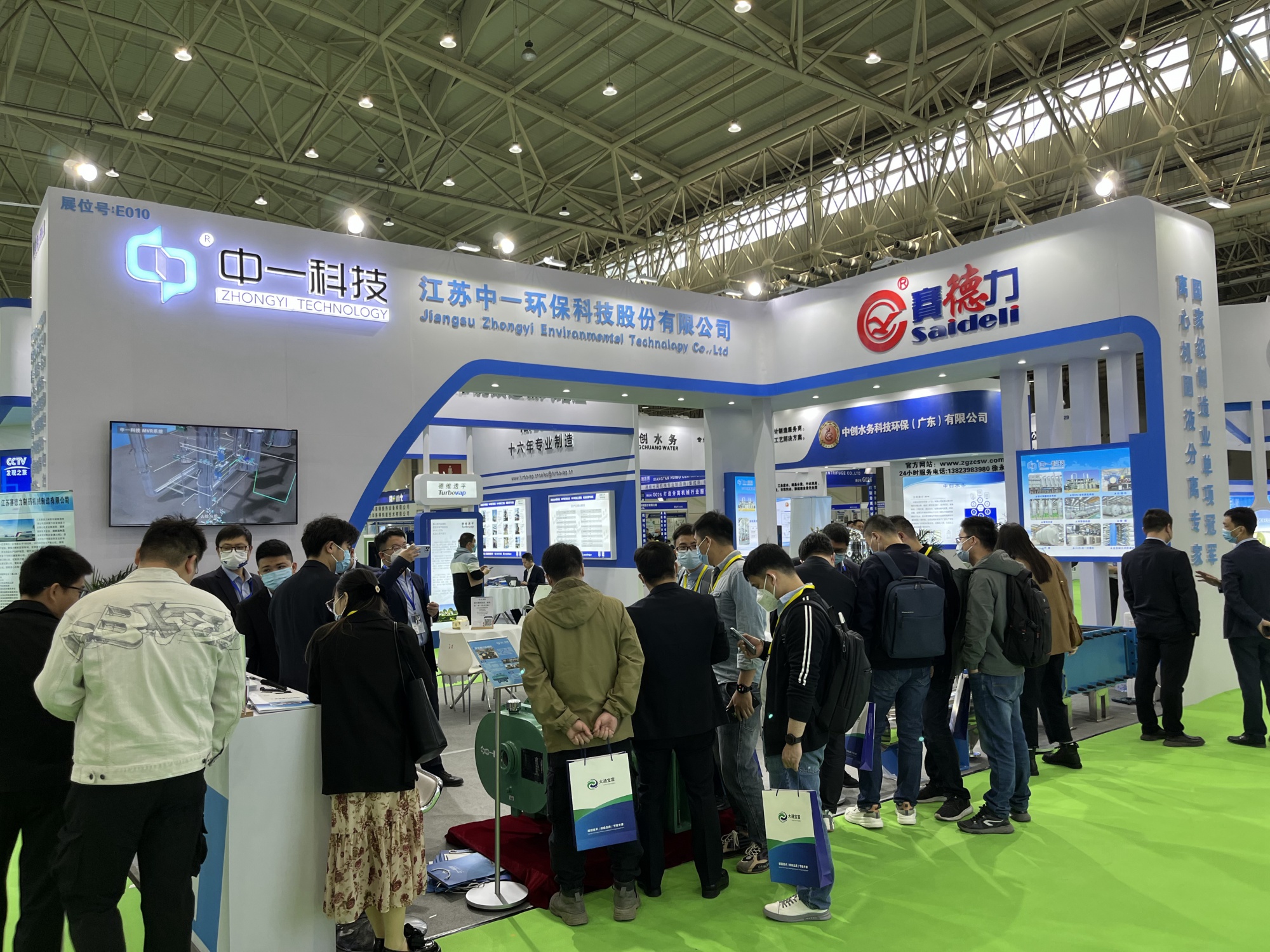 2025上海國(guó)際壓力表與流量計(jì)產(chǎn)業(yè)展覽會(huì)