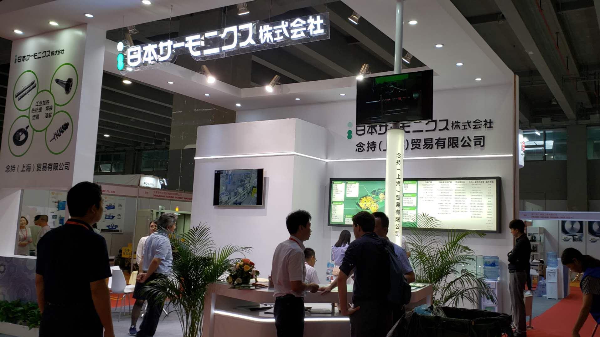 2025深圳國際壓電材料及技術設備展覽會