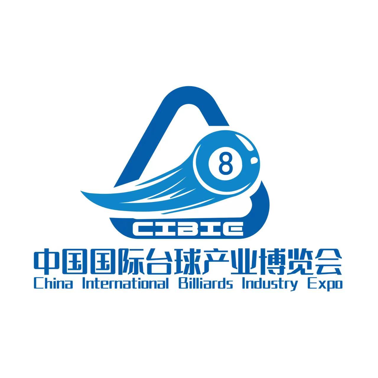  2025鄭州臺球展，臺球桌展，臺球桿，臺球用品博覽會